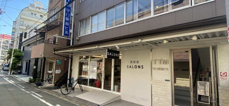 SALONS京阪守口市駅前店OPEN　おめでとうございます！